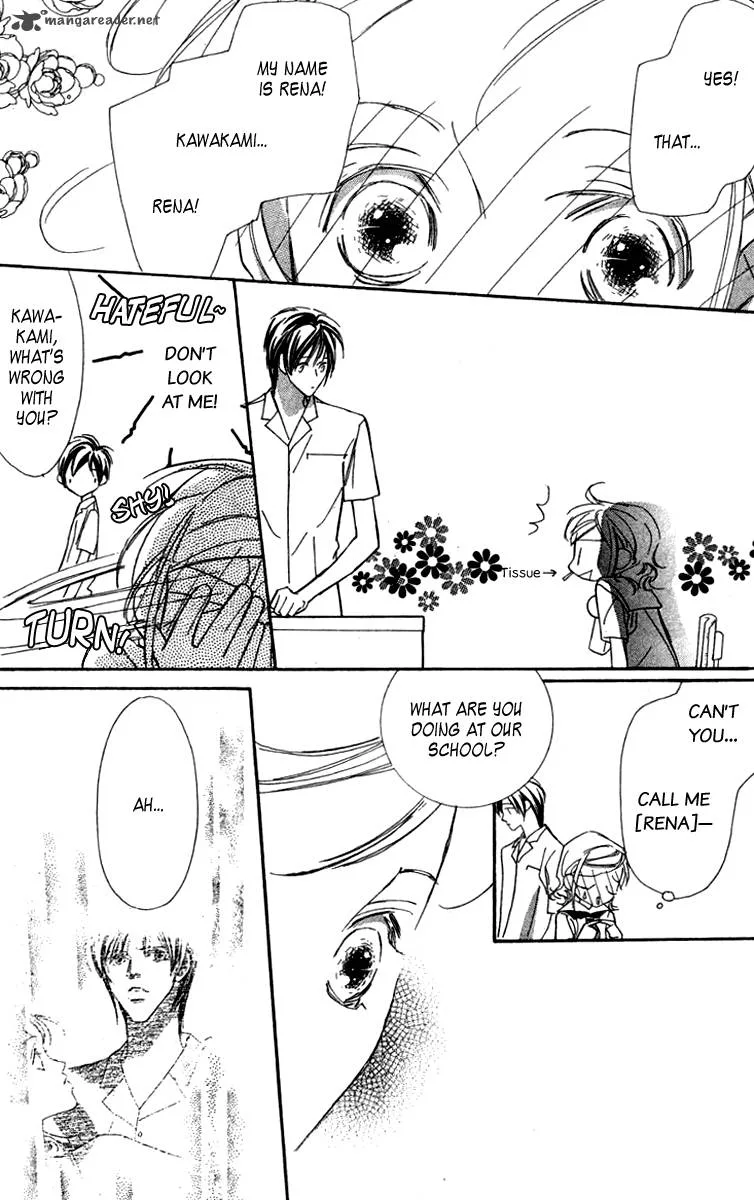 Nanji, Chikai no Kuchizuke wo... Chapter 5 page 16