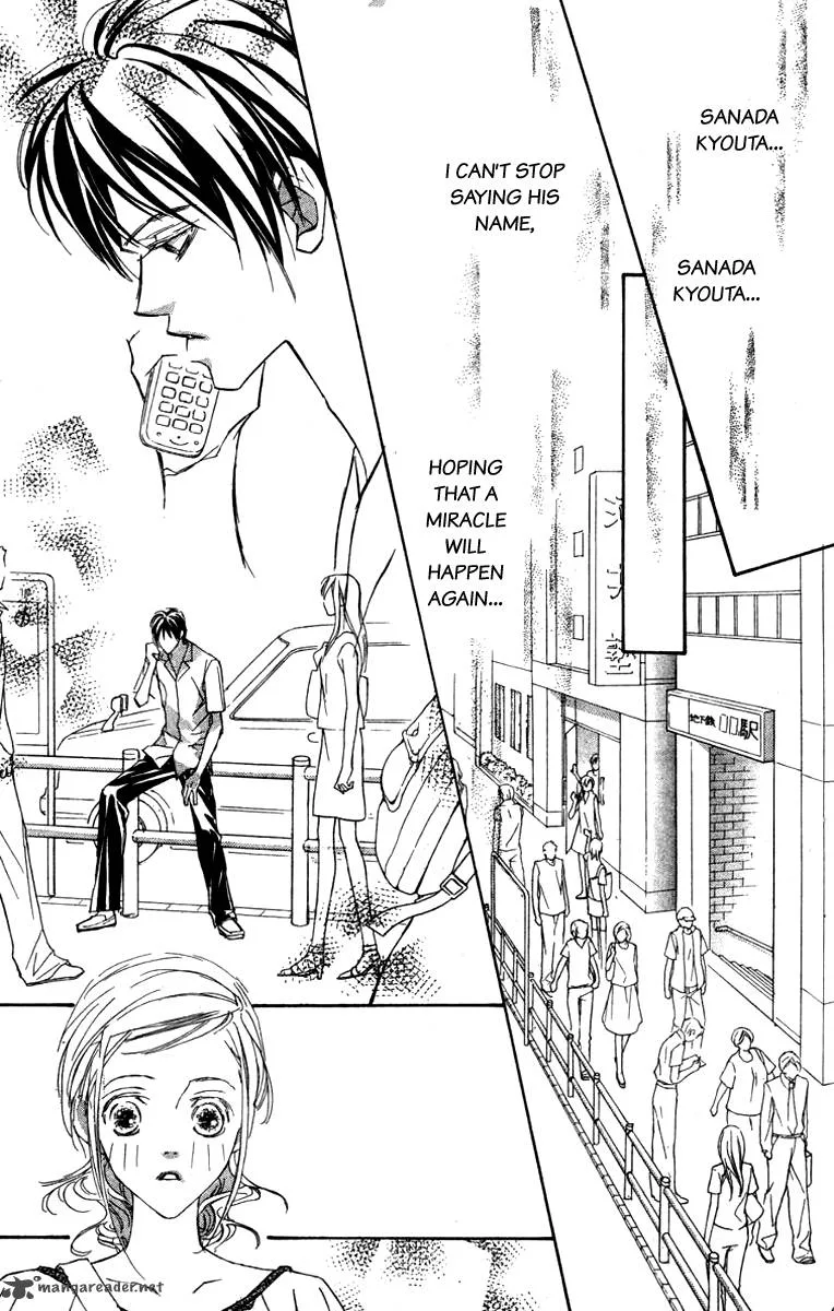 Nanji, Chikai no Kuchizuke wo... Chapter 5 page 33