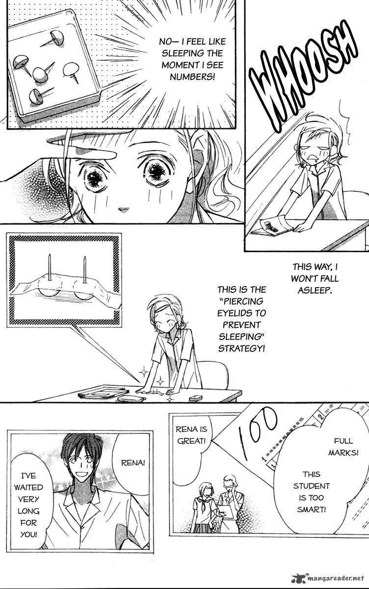 Nanji, Chikai no Kuchizuke wo... Chapter 5 page 30
