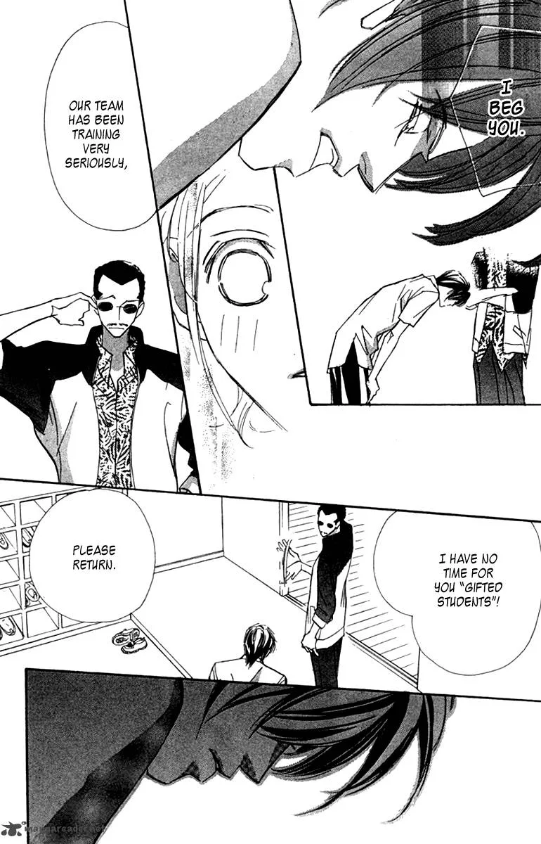 Nanji, Chikai no Kuchizuke wo... Chapter 5 page 38