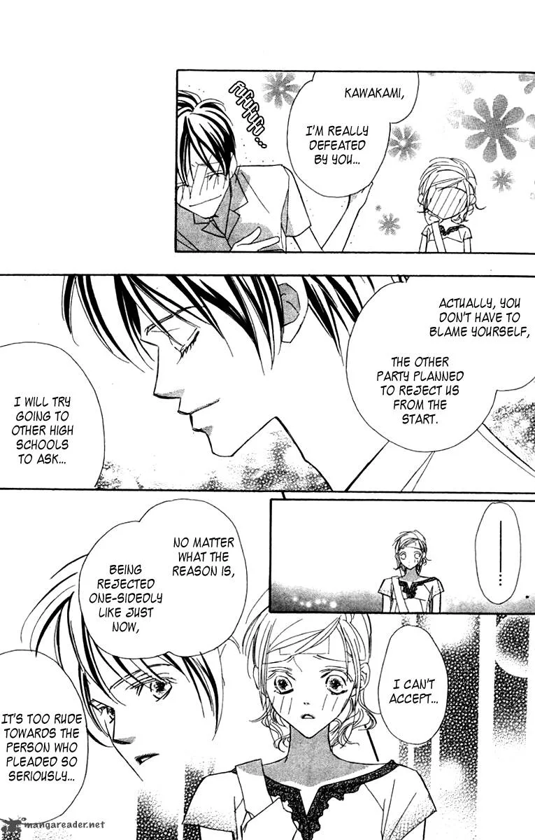 Nanji, Chikai no Kuchizuke wo... Chapter 5 page 43
