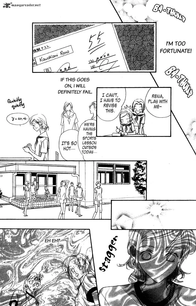 Nanji, Chikai no Kuchizuke wo... Chapter 5 page 45