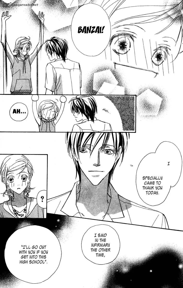 Nanji, Chikai no Kuchizuke wo... Chapter 5 page 51