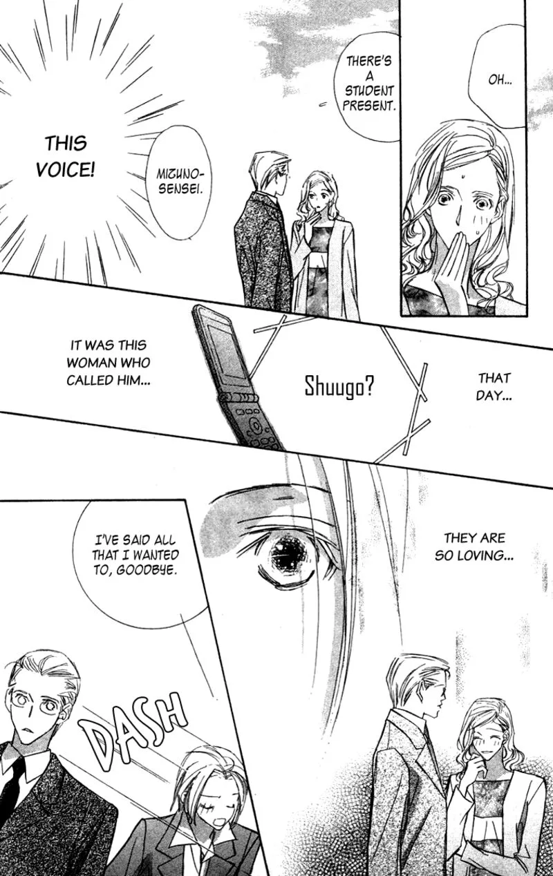 Nanji, Chikai no Kuchizuke wo... Chapter 6.1 page 18