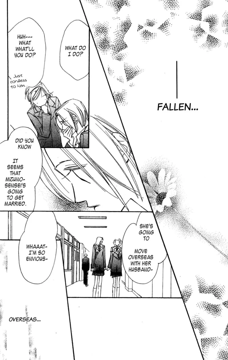 Nanji, Chikai no Kuchizuke wo... Chapter 6.1 page 32