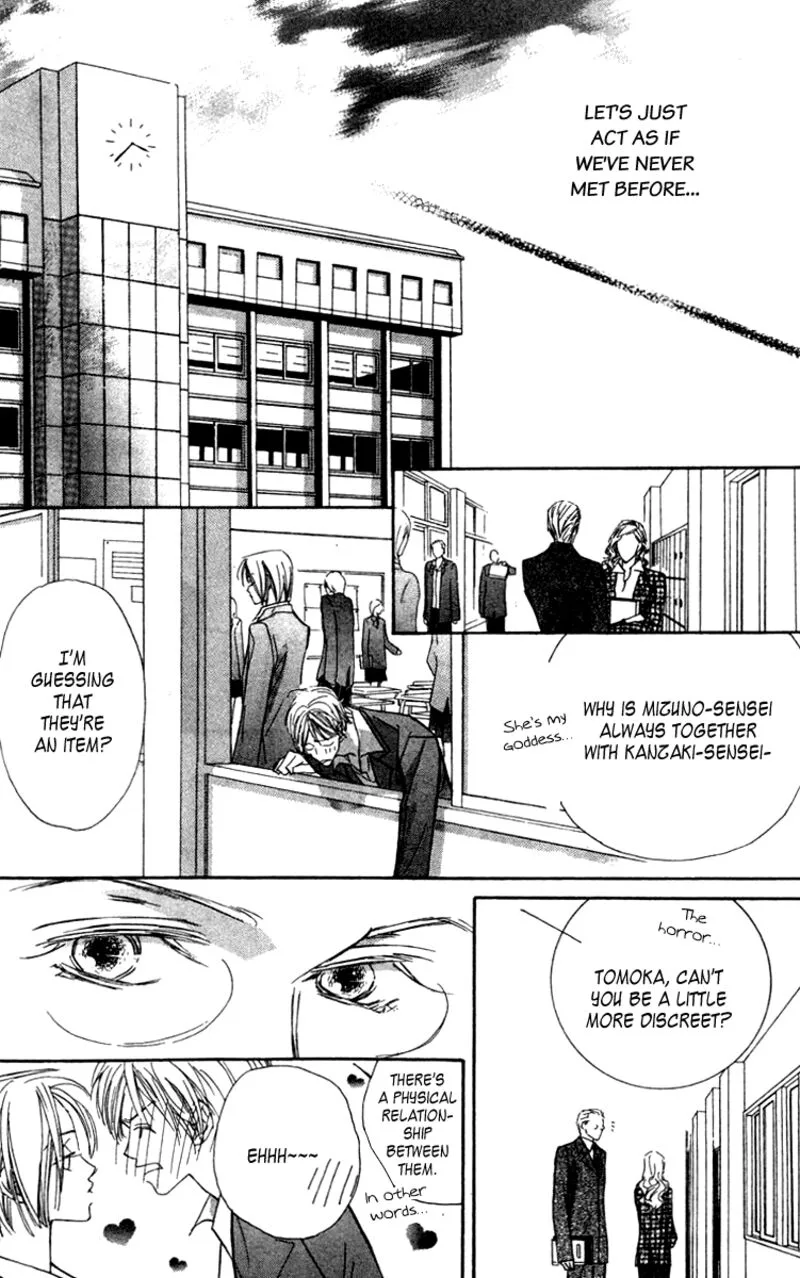 Nanji, Chikai no Kuchizuke wo... Chapter 6.1 page 20