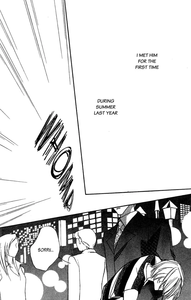 Nanji, Chikai no Kuchizuke wo... Chapter 6.1 page 2