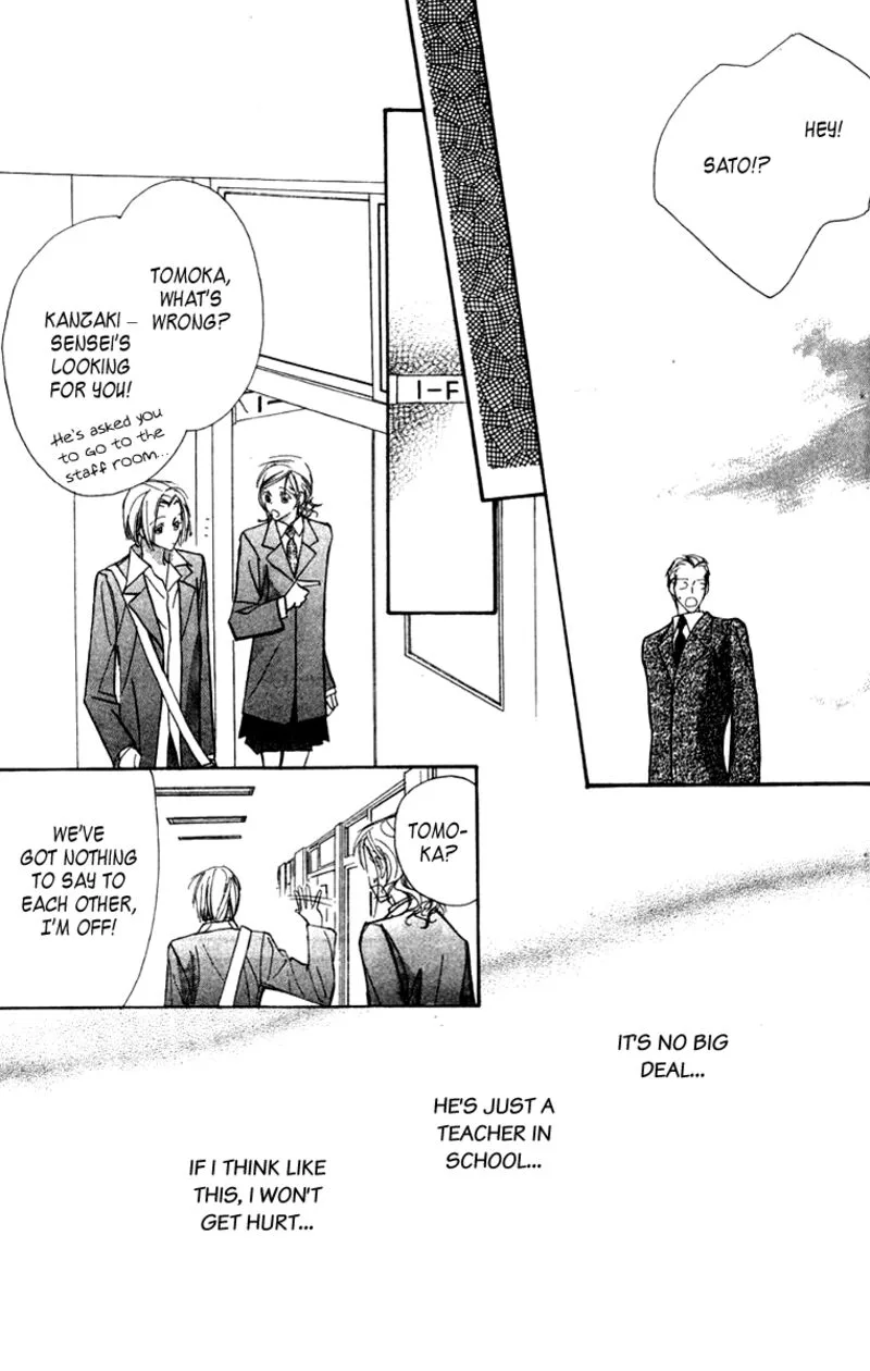 Nanji, Chikai no Kuchizuke wo... Chapter 6.1 page 19