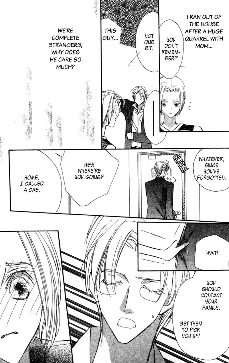 Nanji, Chikai no Kuchizuke wo... Chapter 6.1 page 6