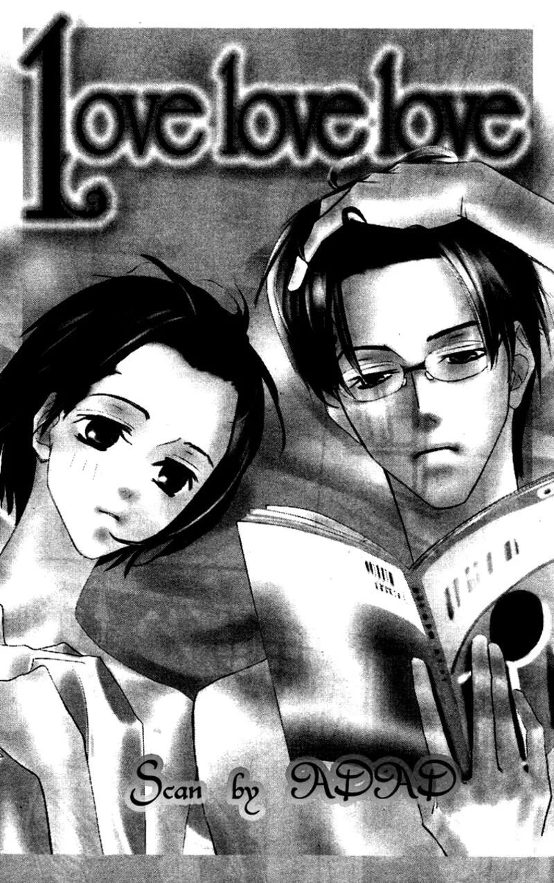 Nanji, Chikai no Kuchizuke wo... Chapter 6.1 page 1