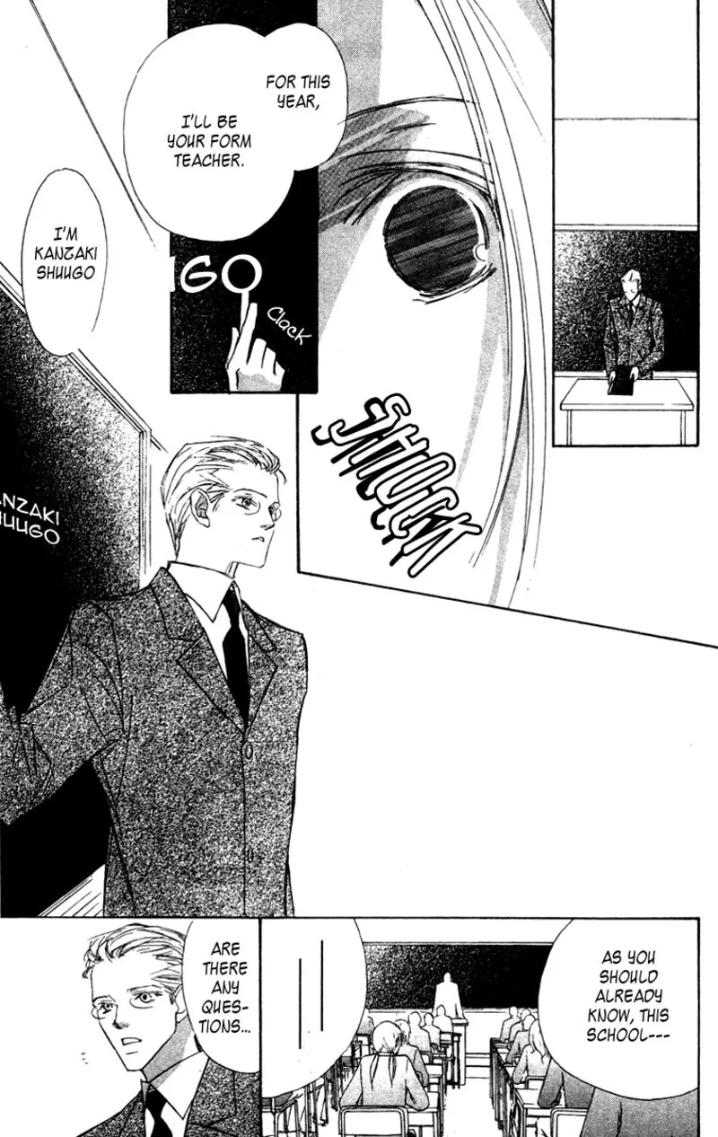 Nanji, Chikai no Kuchizuke wo... Chapter 6.1 page 15