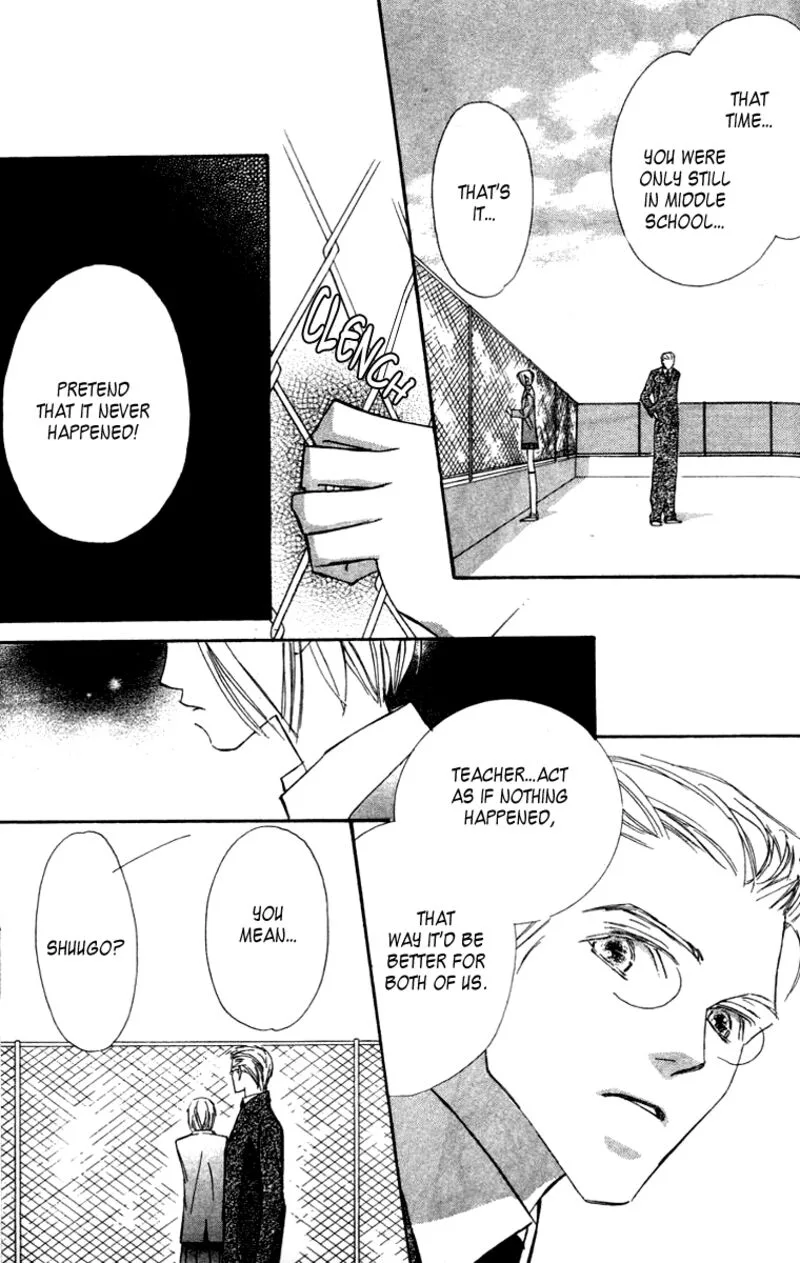 Nanji, Chikai no Kuchizuke wo... Chapter 6.1 page 17