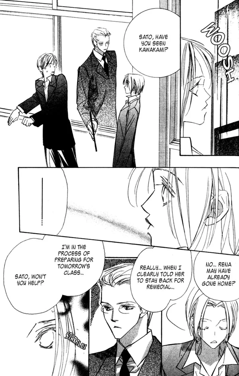 Nanji, Chikai no Kuchizuke wo... Chapter 6.1 page 21