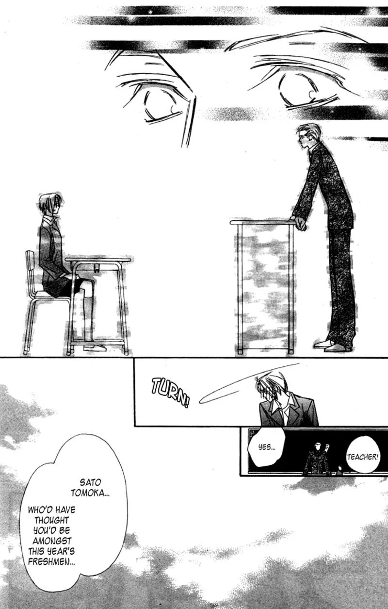Nanji, Chikai no Kuchizuke wo... Chapter 6.1 page 16