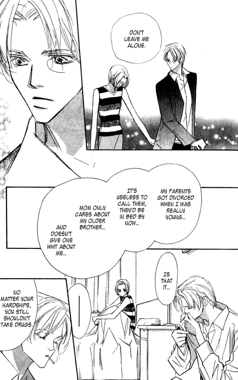 Nanji, Chikai no Kuchizuke wo... Chapter 6.1 page 7