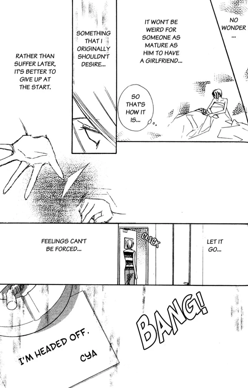 Nanji, Chikai no Kuchizuke wo... Chapter 6.1 page 13