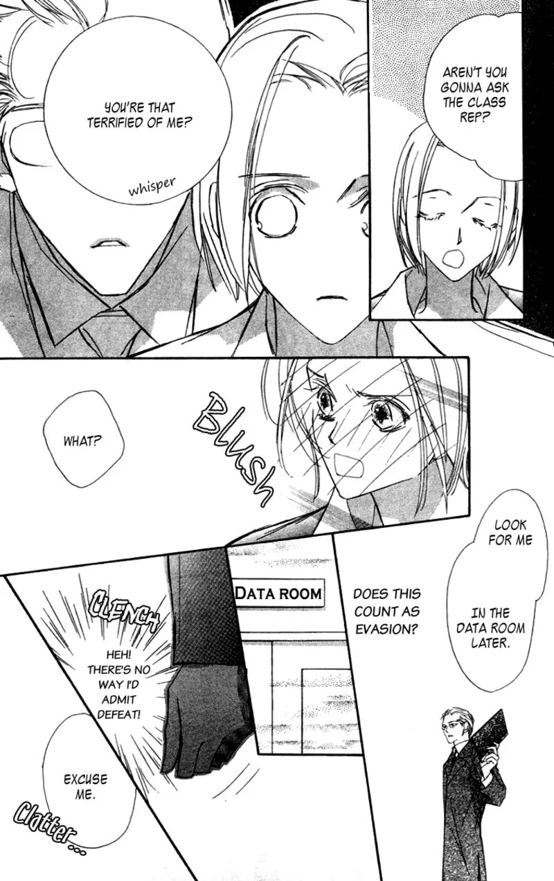 Nanji, Chikai no Kuchizuke wo... Chapter 6.1 page 22