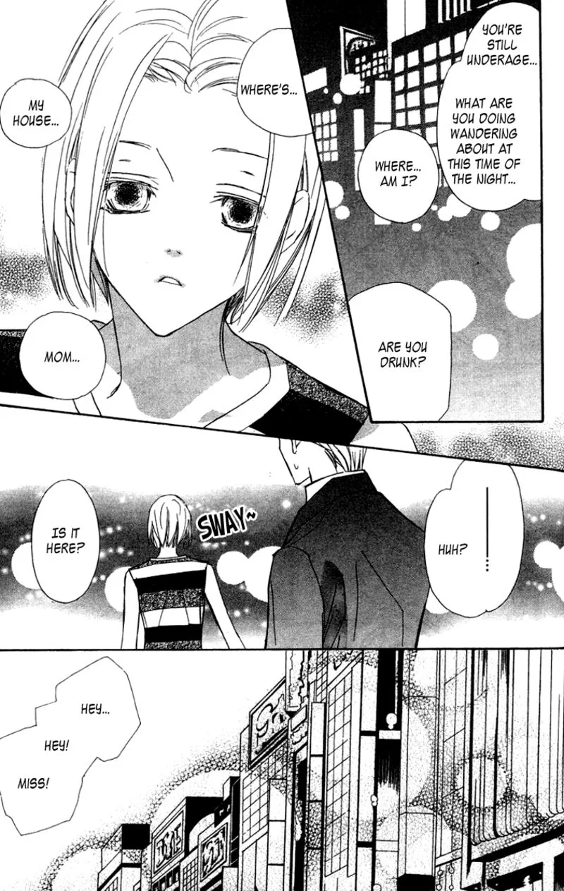 Nanji, Chikai no Kuchizuke wo... Chapter 6.1 page 3