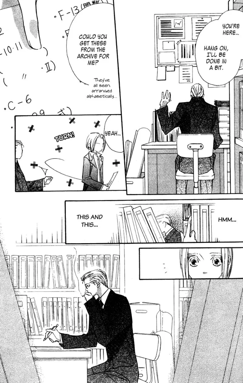 Nanji, Chikai no Kuchizuke wo... Chapter 6.1 page 23