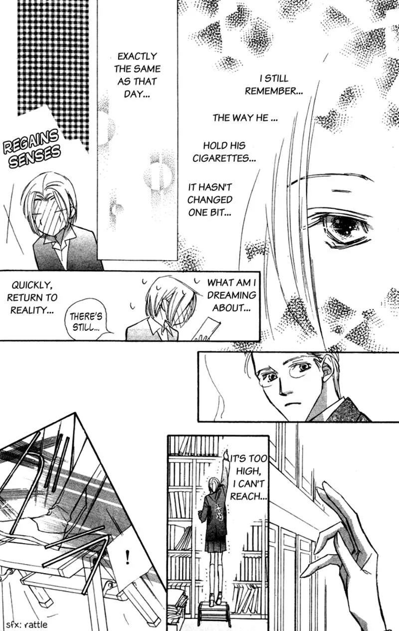 Nanji, Chikai no Kuchizuke wo... Chapter 6.1 page 24