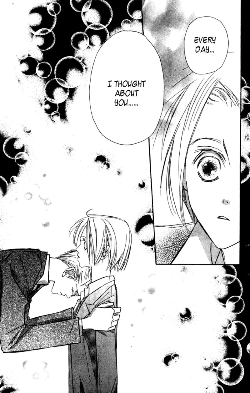Nanji, Chikai no Kuchizuke wo... Chapter 6.1 page 37