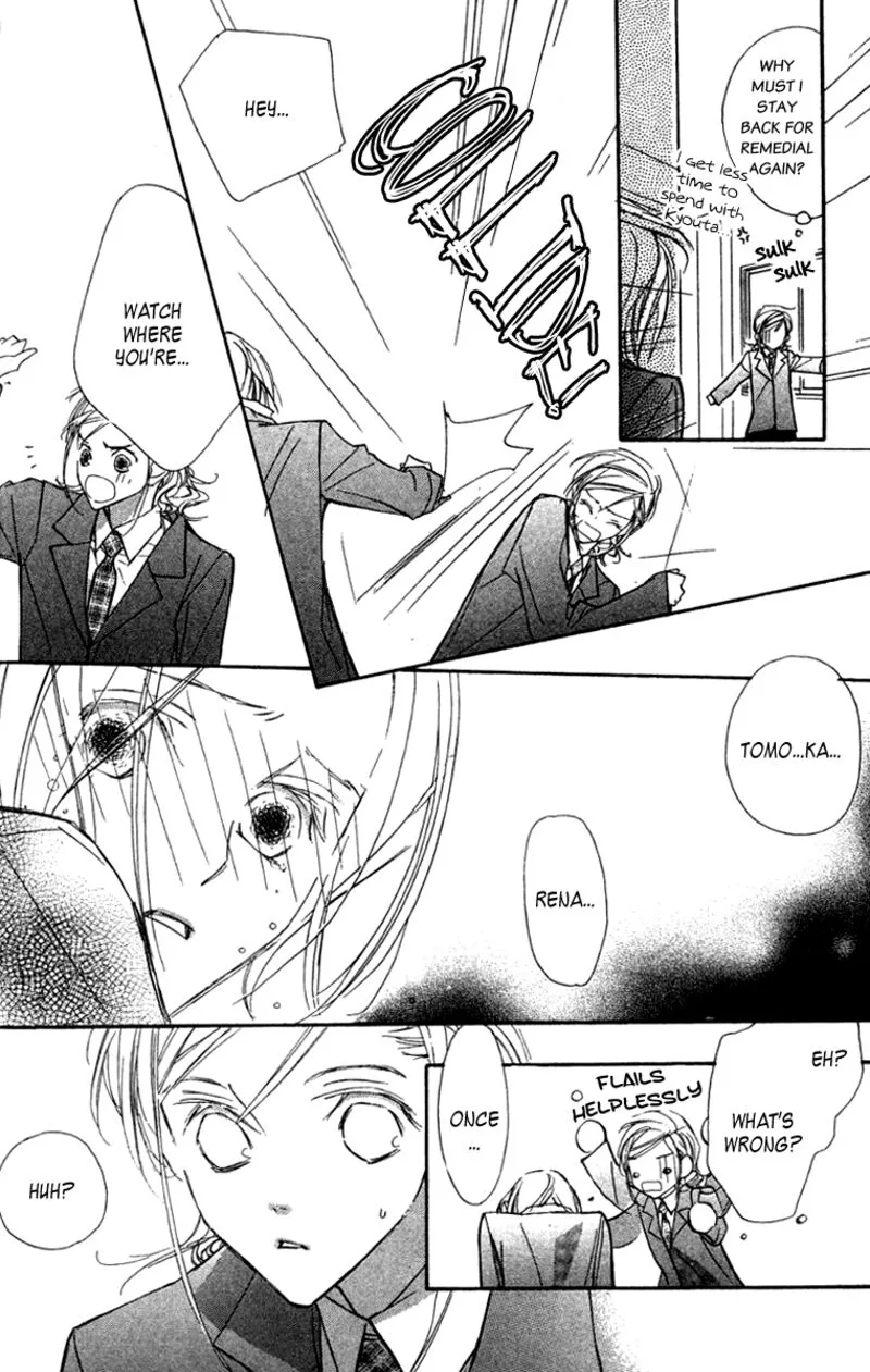 Nanji, Chikai no Kuchizuke wo... Chapter 6.1 page 30
