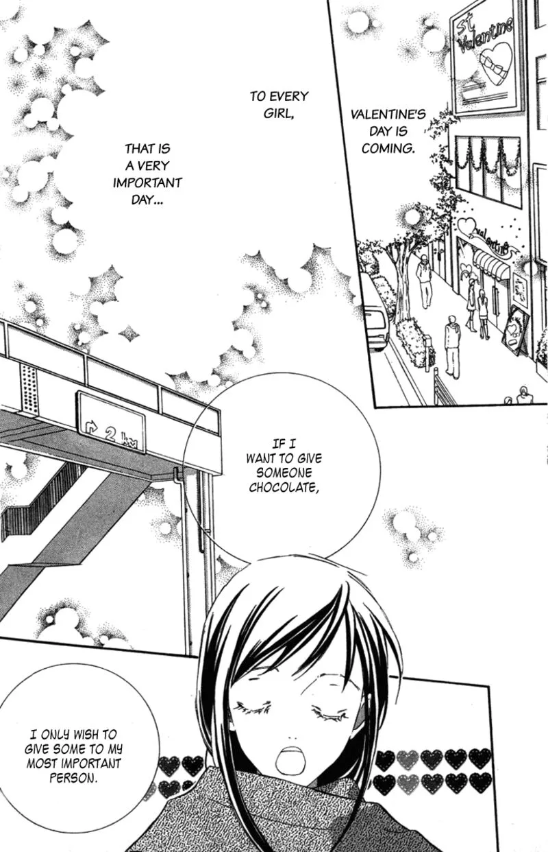 Nanji, Chikai no Kuchizuke wo... Chapter 6.2 page 3