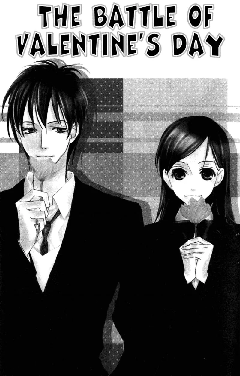 Nanji, Chikai no Kuchizuke wo... Chapter 6.2 page 1