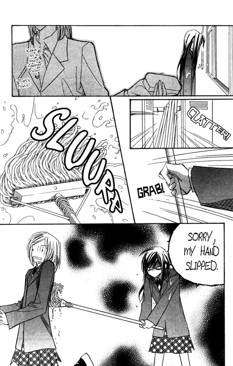 Nanji, Chikai no Kuchizuke wo... Chapter 6.2 page 27