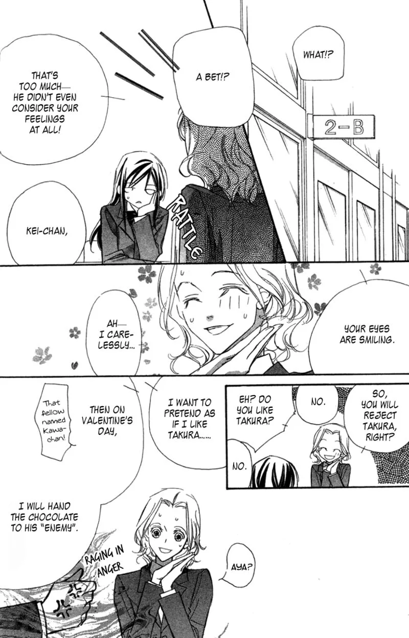 Nanji, Chikai no Kuchizuke wo... Chapter 6.2 page 11