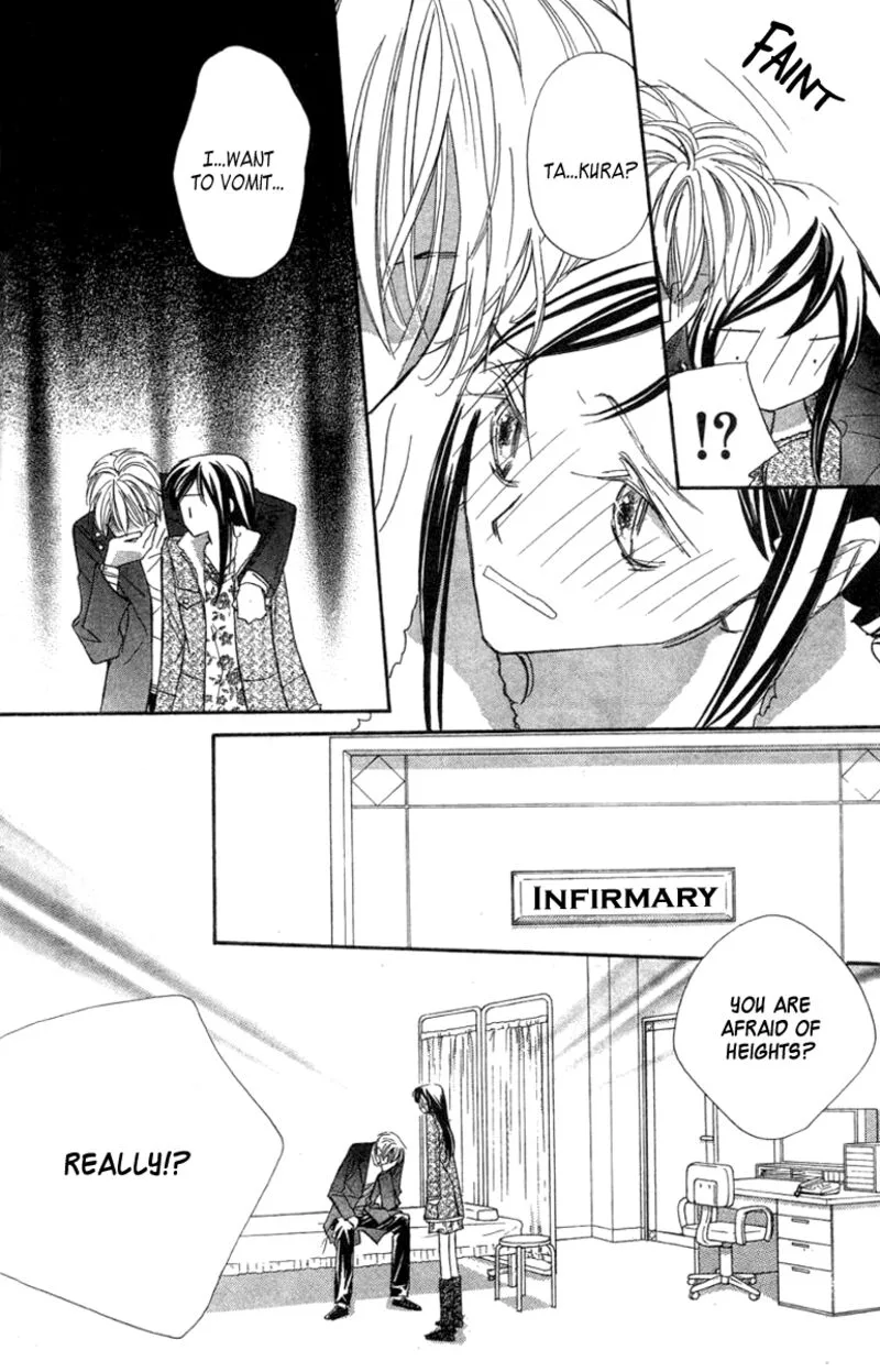Nanji, Chikai no Kuchizuke wo... Chapter 6.2 page 21