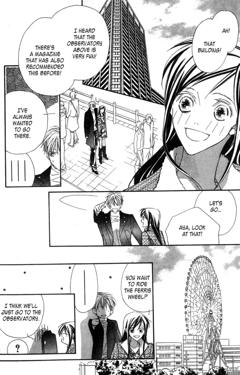 Nanji, Chikai no Kuchizuke wo... Chapter 6.2 page 19