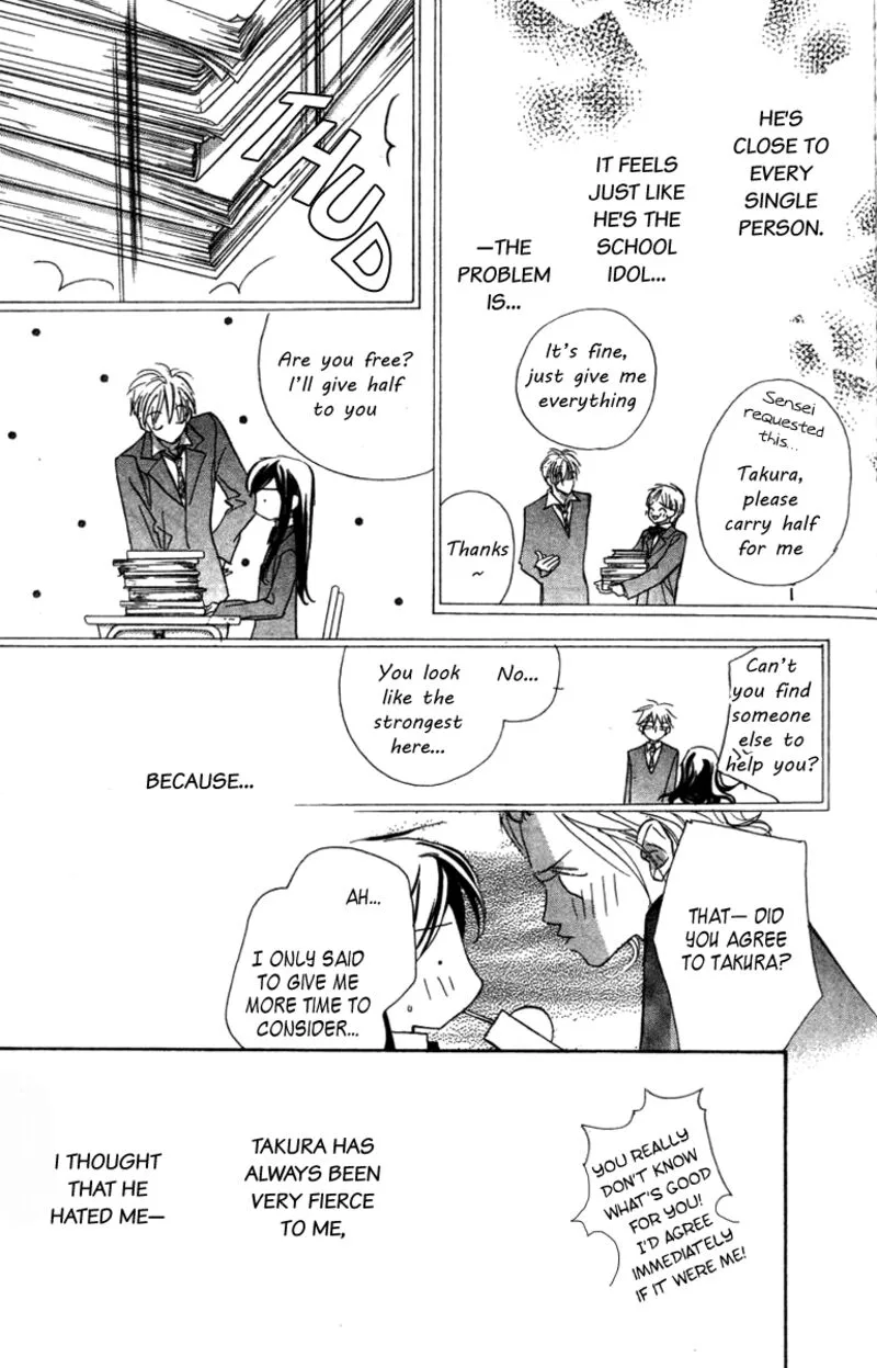 Nanji, Chikai no Kuchizuke wo... Chapter 6.2 page 8