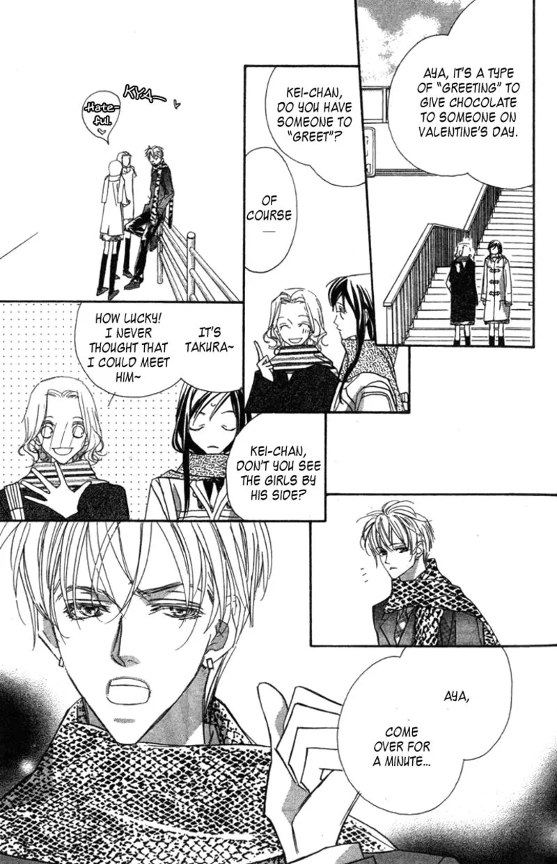 Nanji, Chikai no Kuchizuke wo... Chapter 6.2 page 4