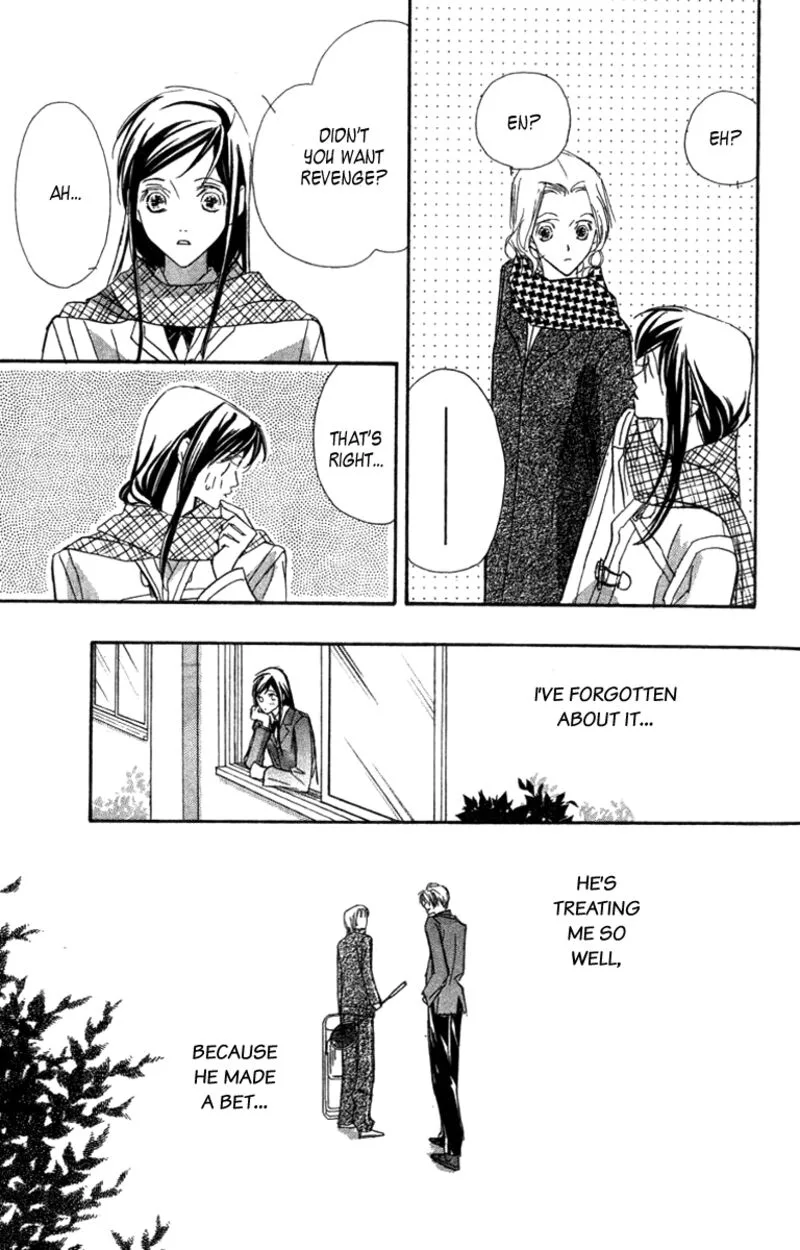 Nanji, Chikai no Kuchizuke wo... Chapter 6.2 page 24