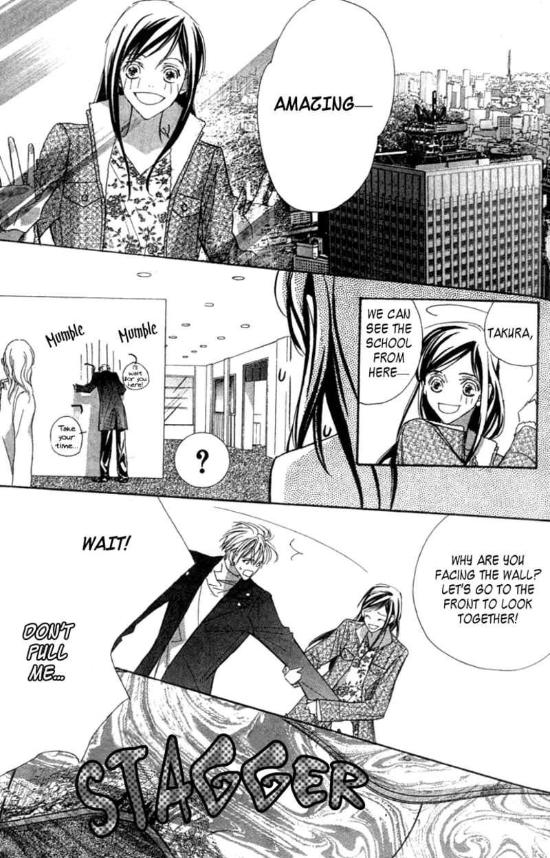 Nanji, Chikai no Kuchizuke wo... Chapter 6.2 page 20