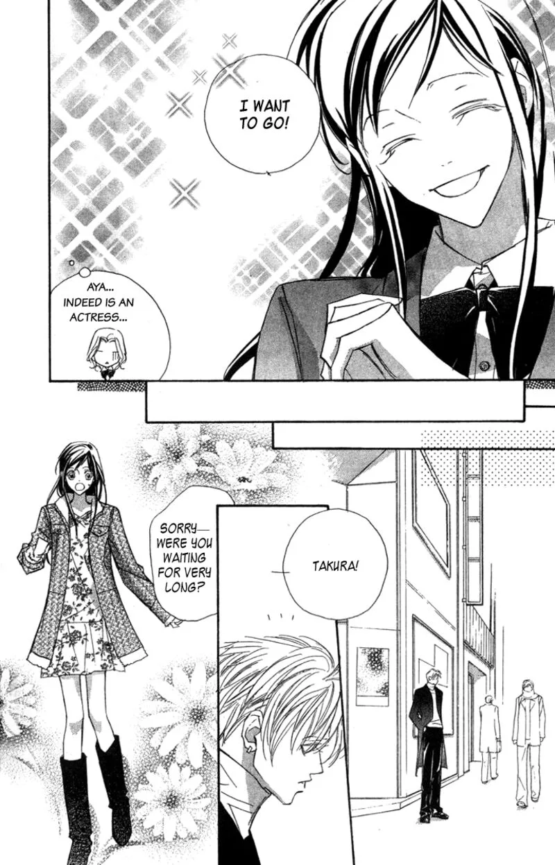Nanji, Chikai no Kuchizuke wo... Chapter 6.2 page 13