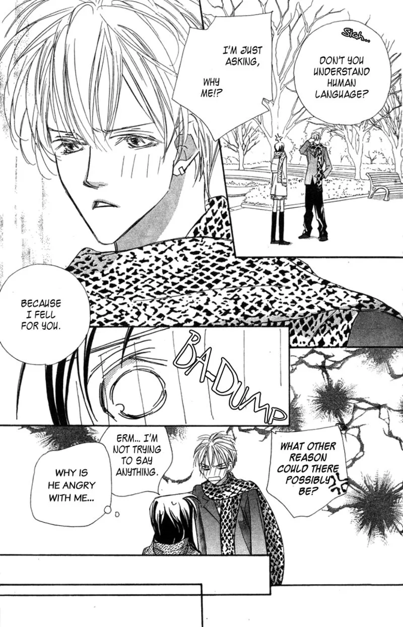 Nanji, Chikai no Kuchizuke wo... Chapter 6.2 page 6
