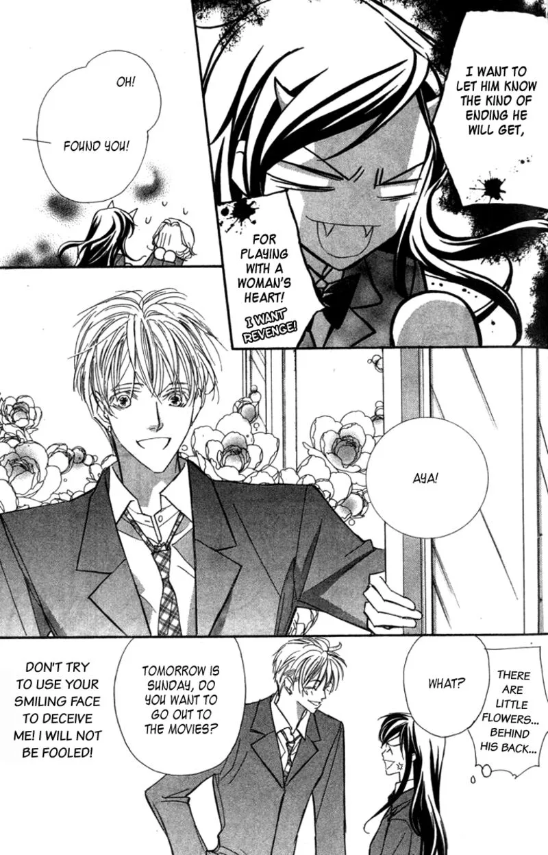 Nanji, Chikai no Kuchizuke wo... Chapter 6.2 page 12