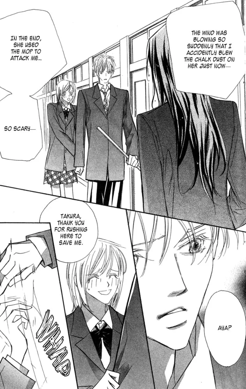 Nanji, Chikai no Kuchizuke wo... Chapter 6.2 page 30