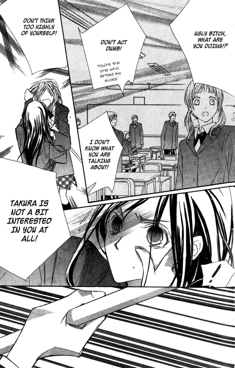Nanji, Chikai no Kuchizuke wo... Chapter 6.2 page 28