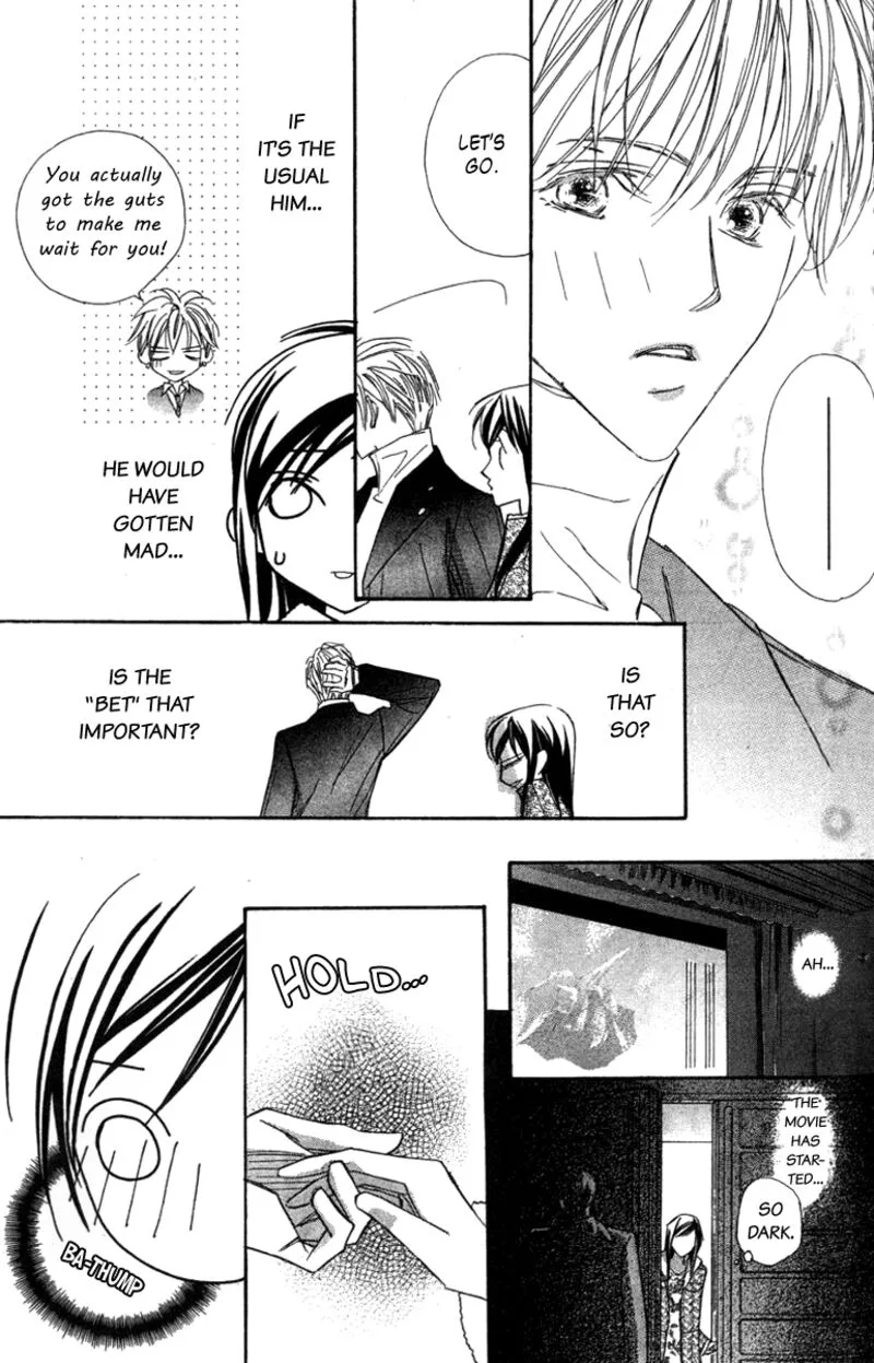 Nanji, Chikai no Kuchizuke wo... Chapter 6.2 page 14
