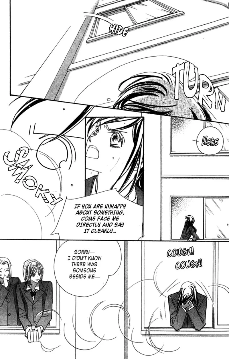 Nanji, Chikai no Kuchizuke wo... Chapter 6.2 page 26