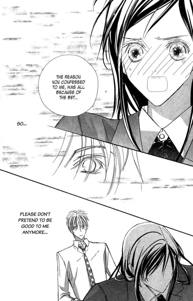 Nanji, Chikai no Kuchizuke wo... Chapter 6.2 page 33