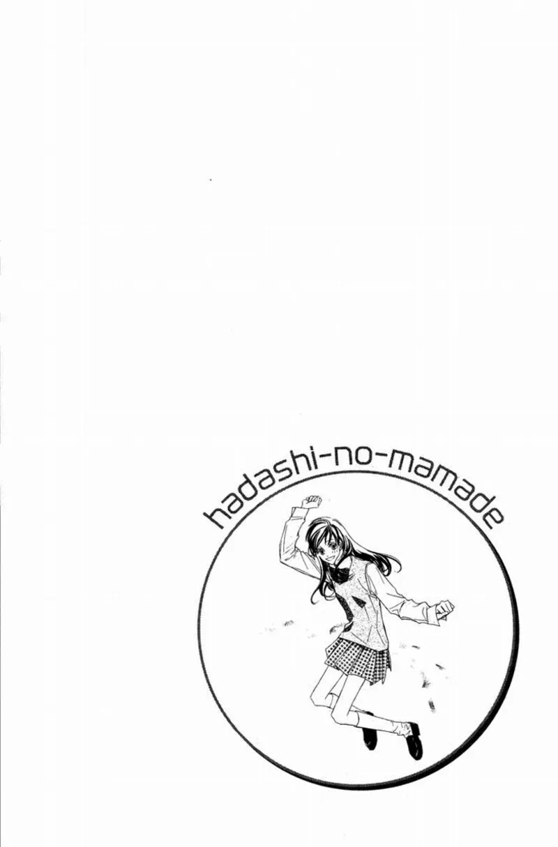 Nanji, Chikai no Kuchizuke wo... Chapter 6.2 page 2