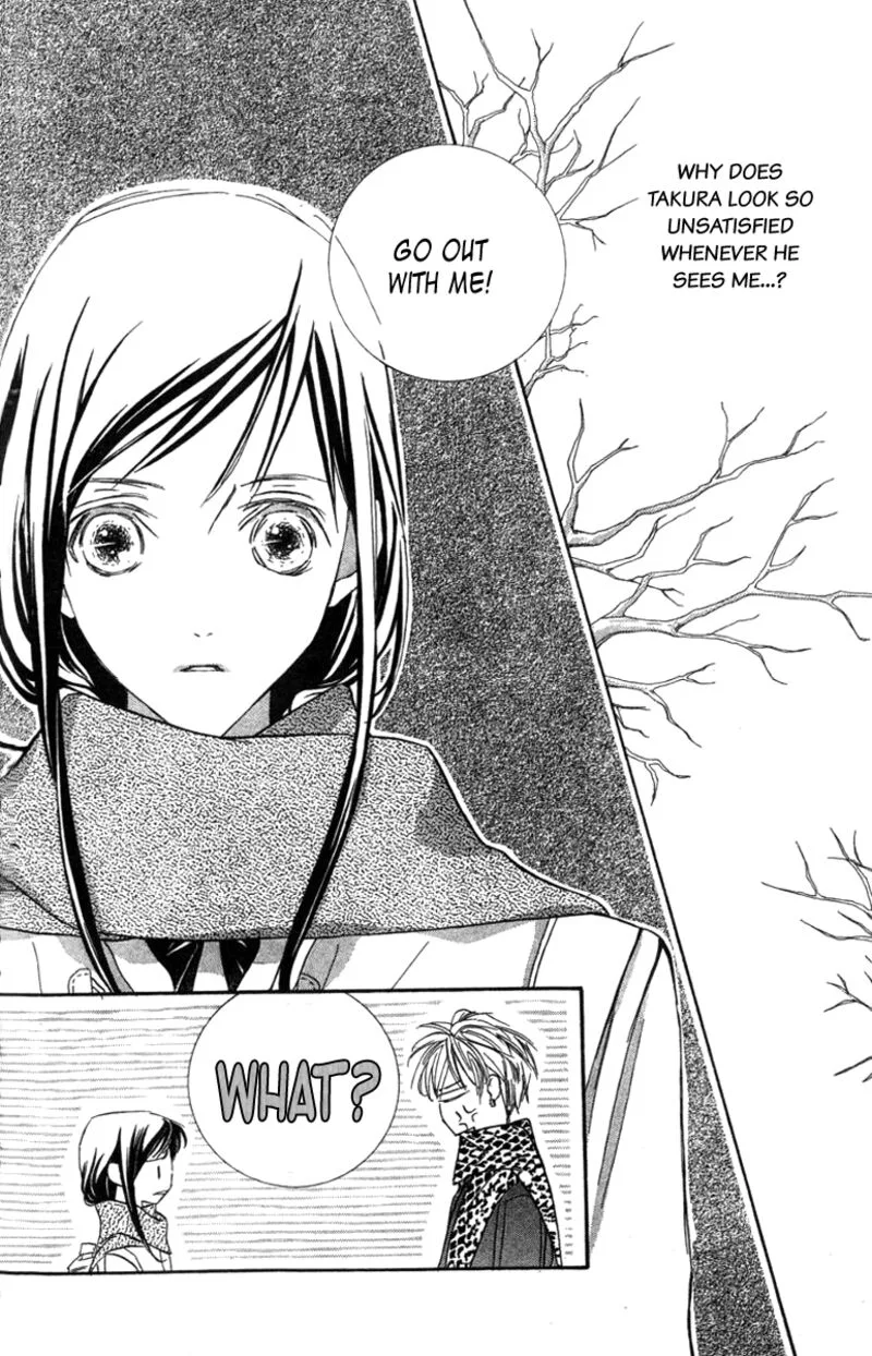 Nanji, Chikai no Kuchizuke wo... Chapter 6.2 page 5