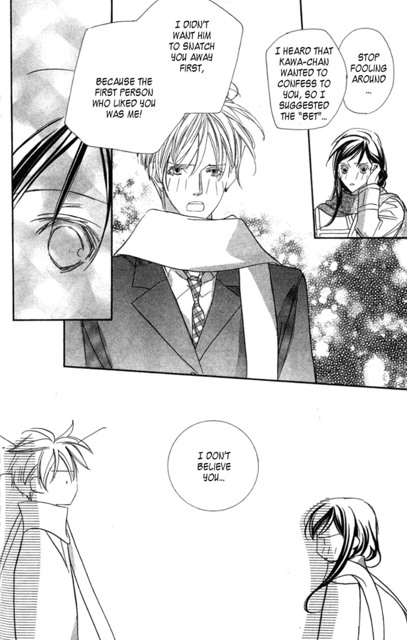 Nanji, Chikai no Kuchizuke wo... Chapter 6.2 page 37