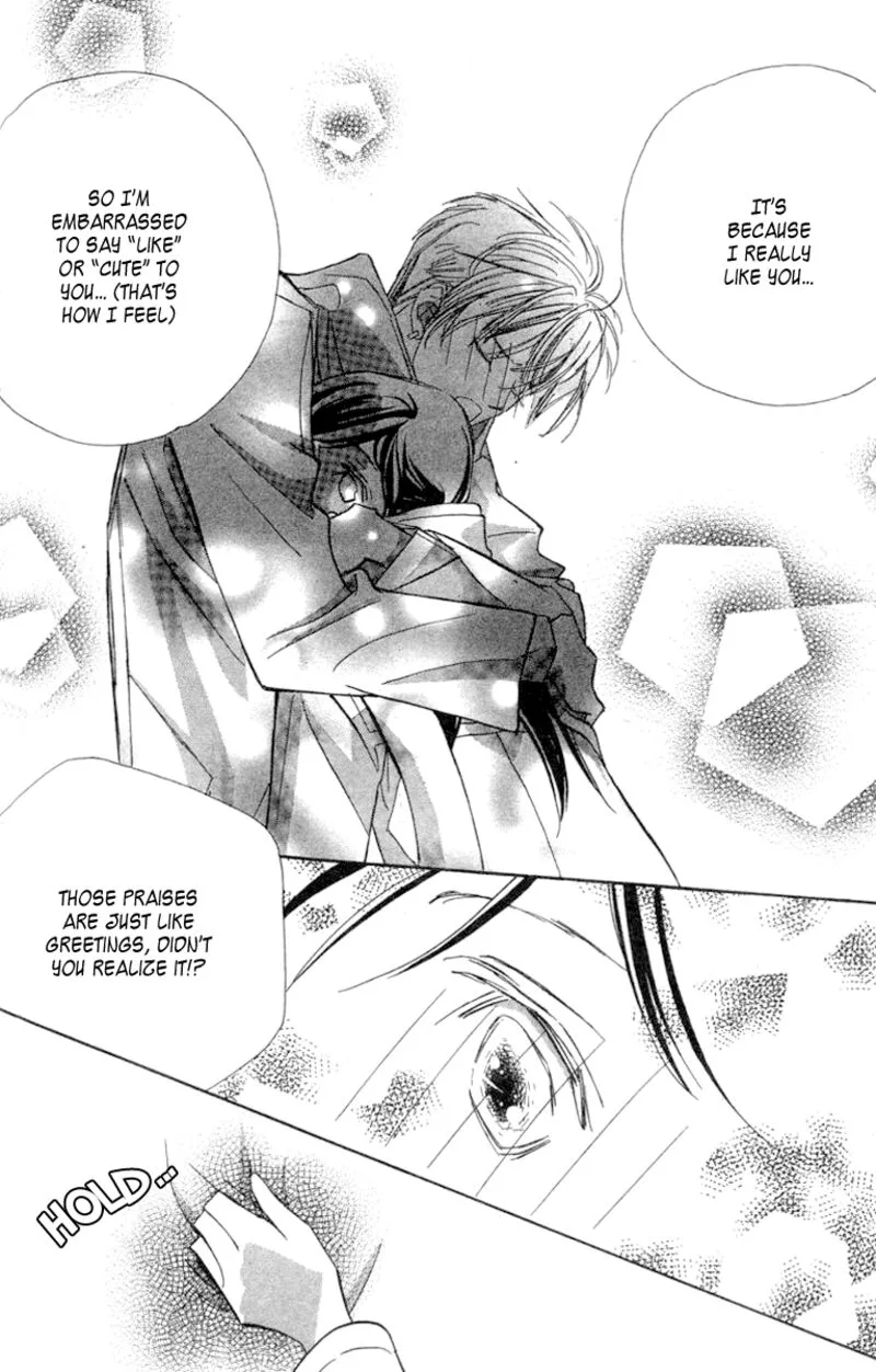 Nanji, Chikai no Kuchizuke wo... Chapter 6.2 page 39