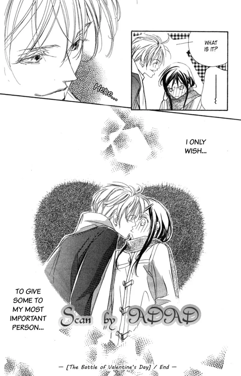 Nanji, Chikai no Kuchizuke wo... Chapter 6.2 page 43