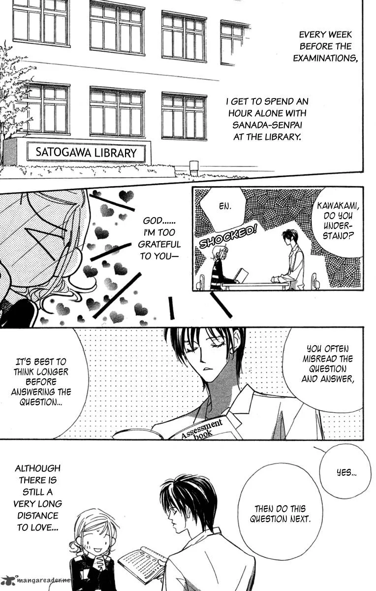 Nanji, Chikai no Kuchizuke wo... Chapter 6 page 5